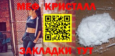 эйфоретик Рязань