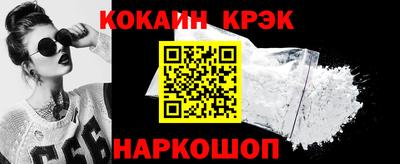 мефедрон мука Свободный