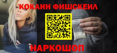 эйфоретик Рязань