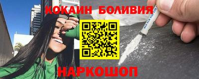 эйфоретик Рязань