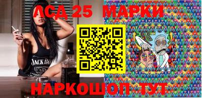 мефедрон мука Северобайкальск
