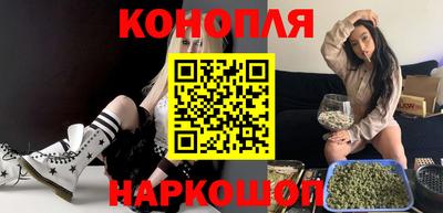герыч Рузаевка