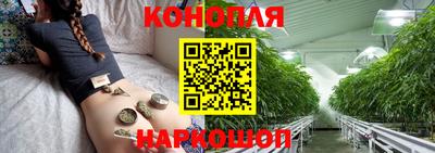 бошки Рыбинск