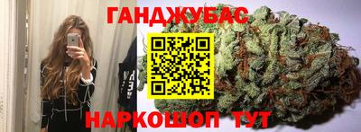 эйфоретик Рязань
