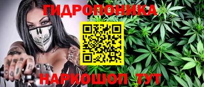 герыч Рузаевка