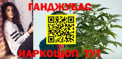 мефедрон мука Свободный