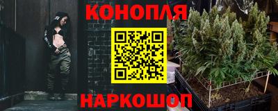 герыч Рузаевка