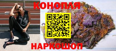 эйфоретик Рязань
