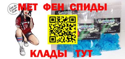 бошки Рыбинск