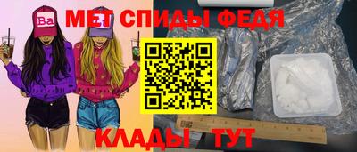 бошки Рыбинск