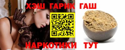 эйфоретик Рязань